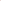 Perma Blend Pigments - Sultry Lip Mauve