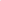 Solid Ink - Color Bubblegum Pink 1 oz
